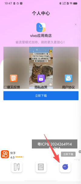 1399b5860c6070d6aa74d643560af9ce.png