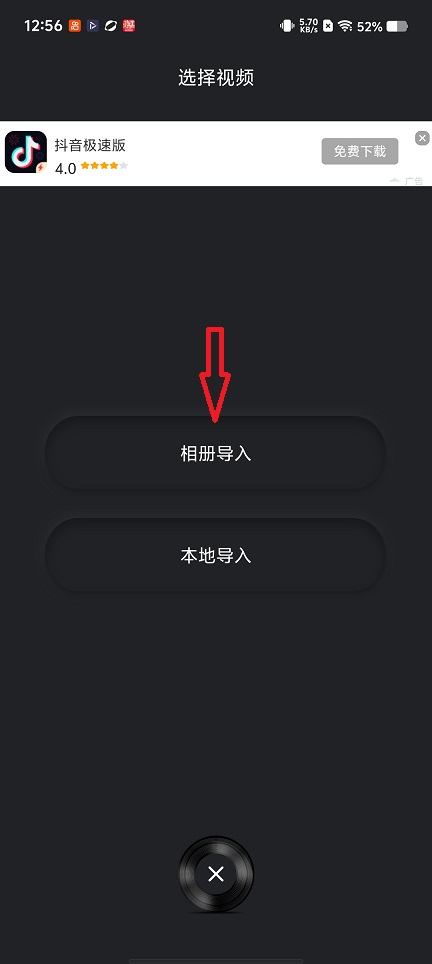 微信图片_20260225125639_17563_2.jpg