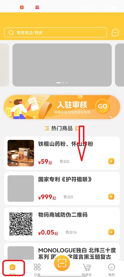 微信图片_20260225105039_17501_2.jpg