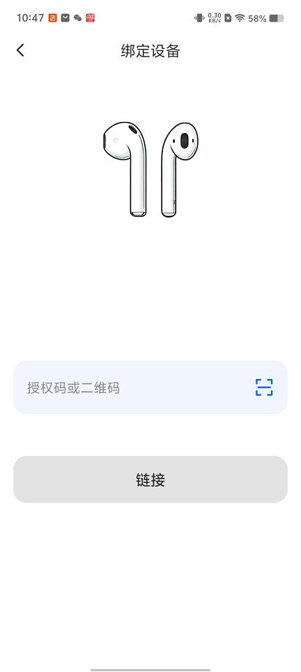 微信图片_20260225104802_17484_2.jpg
