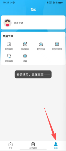 5a8e5ac5007d6b03f8696f4997ba8d8c.png