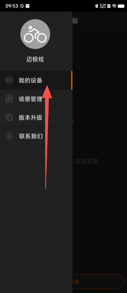 cf83eb9069e66e6bc6a047716d3670d6.png