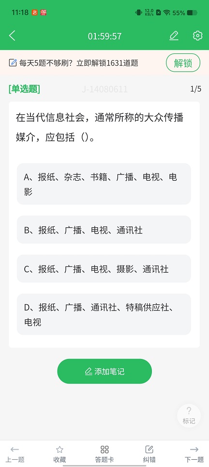 微信图片_20260225111852_17528_2.jpg