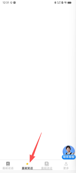 1fe409cef0b670908307151a51f02a62.png