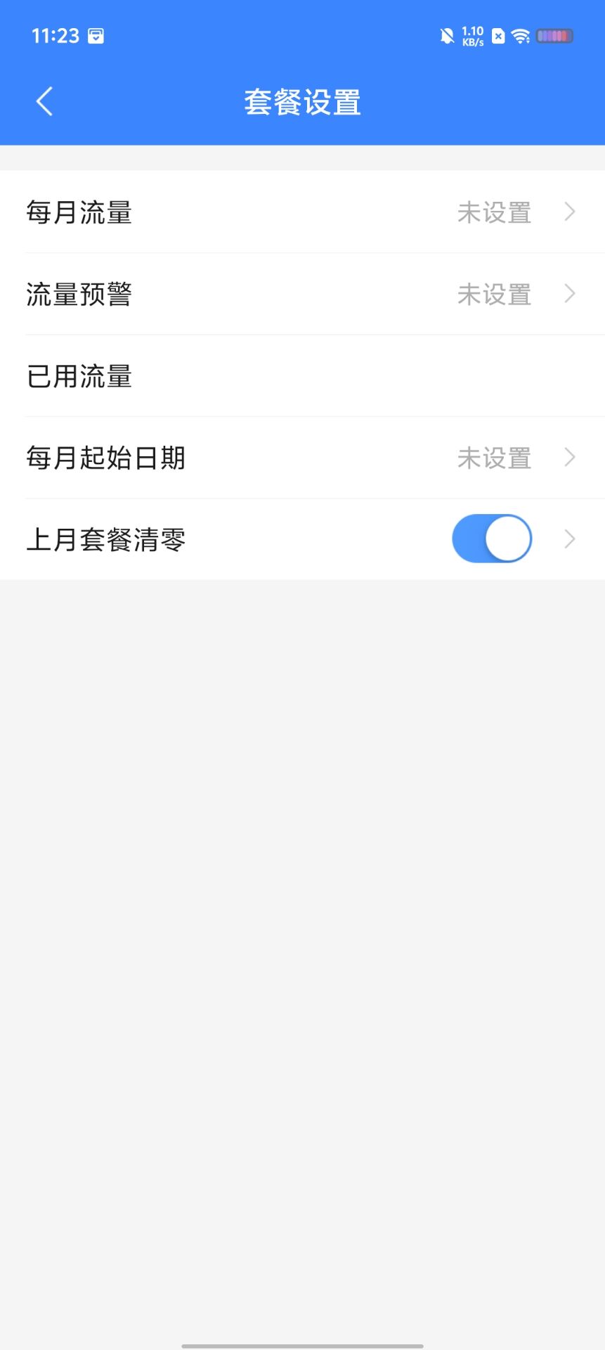 4bf99b28d79ae26ff2ab129d531e6512.jpg