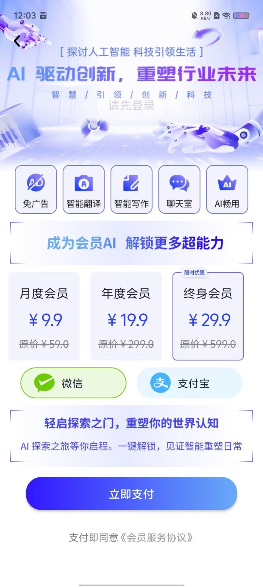4c563eb6c73efcc67eb76255d23612db.jpg