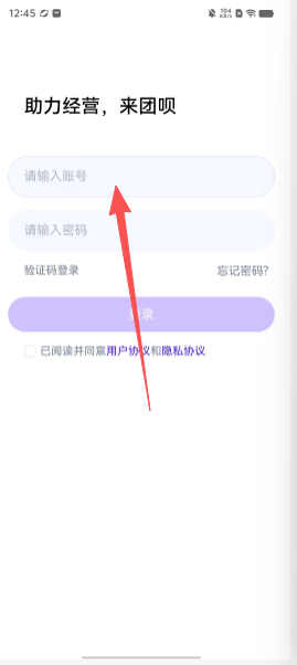 5ddaf90b9967038109ab48ef00a5c882.png