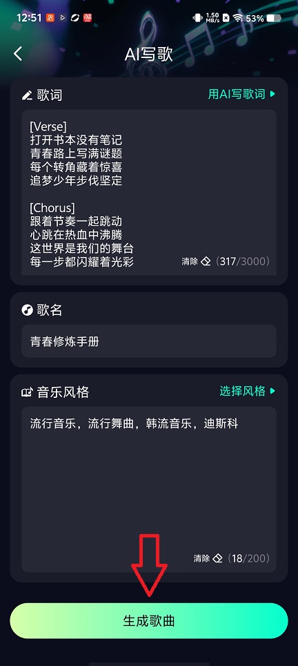 微信图片_20260225125151_17535_2.jpg