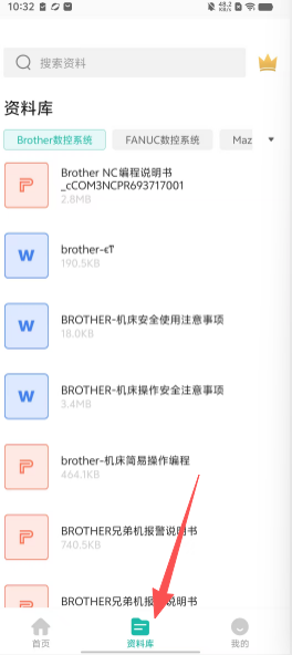 221a371362a64bf690609a535d078018.png