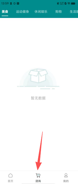 36085e1bd58b7c093f4e8f43886ede64.png