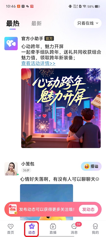 微信图片_20260225104649_17472_2.jpg