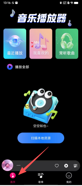 419c39c9fc1a99dafd005cc2b42d8ac5.png