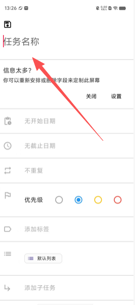3df3f7704e63c63c6ea04edf7ff6719c.png