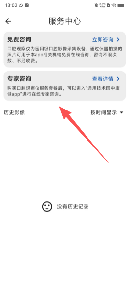 bf378b758d98ced13e538c6d31938a25.png