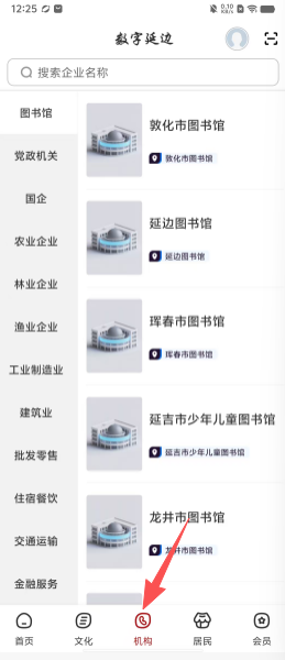 49ff7e76a1844a3eb73df2da890bfc8e.png