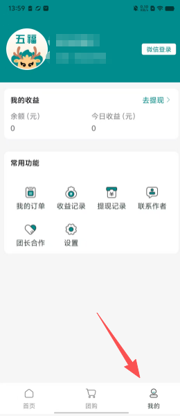 576a2b88cec0e47c9286843c93ac42d3.png