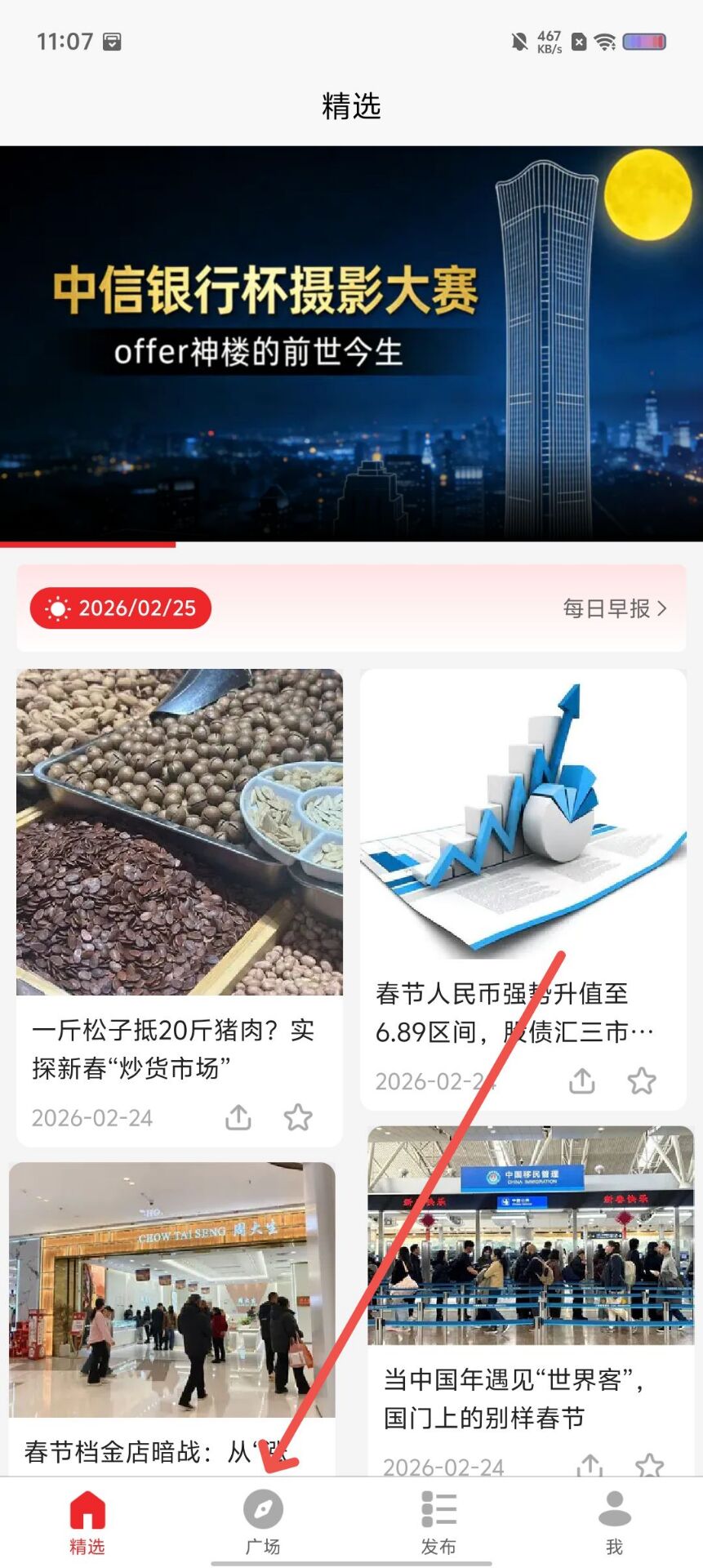 6c350dda71ab80c925767f3e3904cccb.jpg
