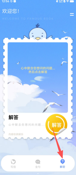 10f25afb4bf155312ff2554635e848bb.png
