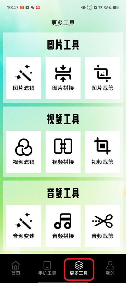微信图片_20260225104717_17477_2.jpg