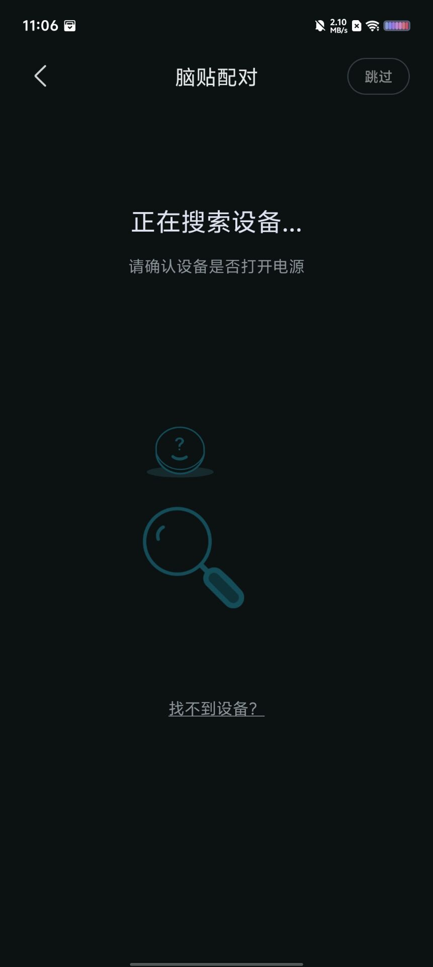 76097c7a3ebb3ff698ccc58ea7356660.jpg