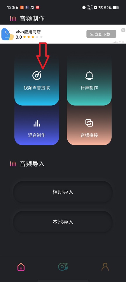 微信图片_20260225125638_17562_2.jpg