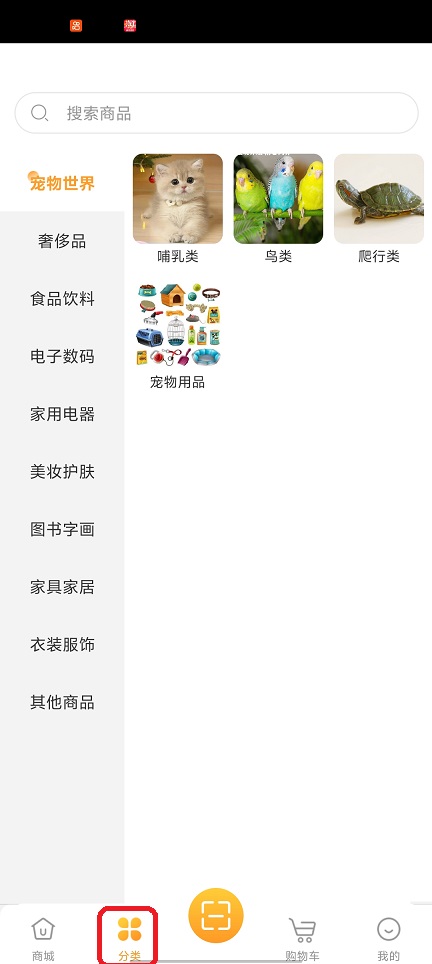 微信图片_20260225105042_17503_2.jpg