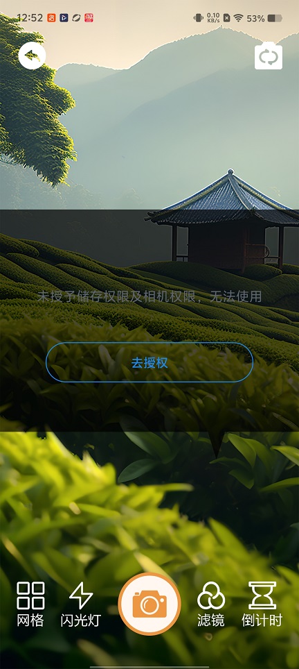 微信图片_20260225125213_17538_2.jpg