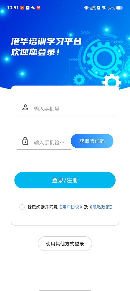 微信图片_20260225105127_17509_2.jpg