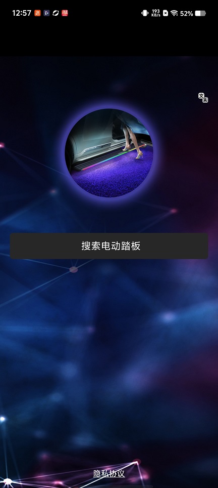 微信图片_20260225125751_17573_2.jpg