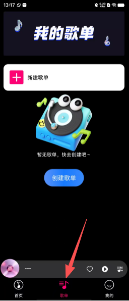 e997ba9bd25c1950b5c9d004f997d774.png