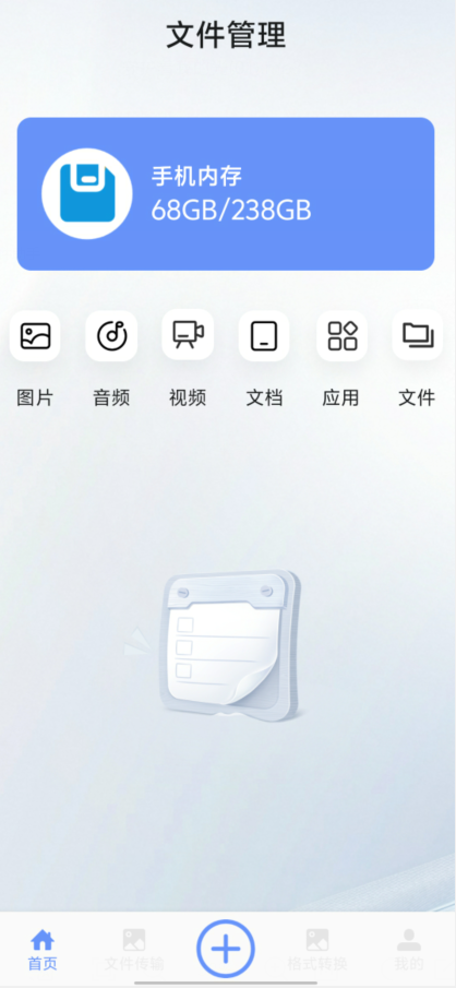 image.png