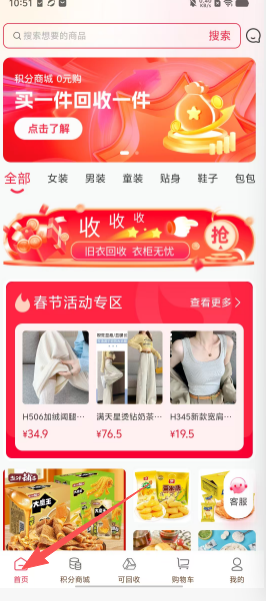 bfa3462da2374edc2826e6c8e0758b70.png