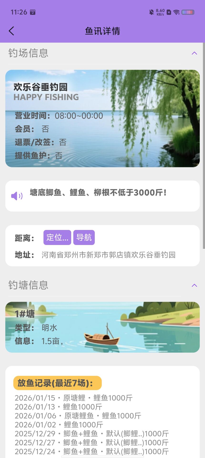 8b972fa717a62a8b7452bf8458d341f9.jpg