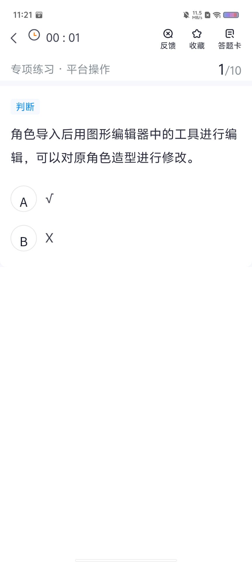 92050ffd4c97de2f0a3f0be06c70c4d7.jpg