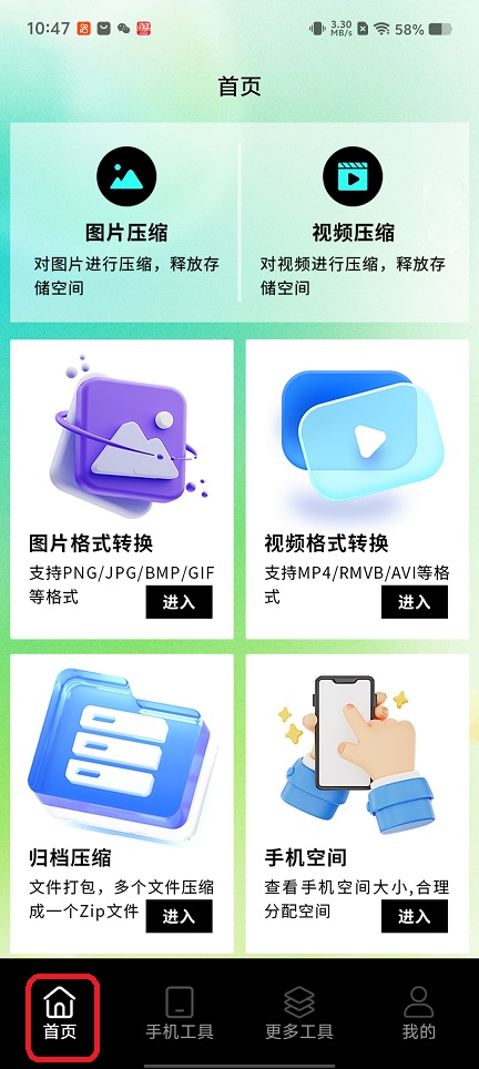 微信图片_20260225104713_17475_2.jpg