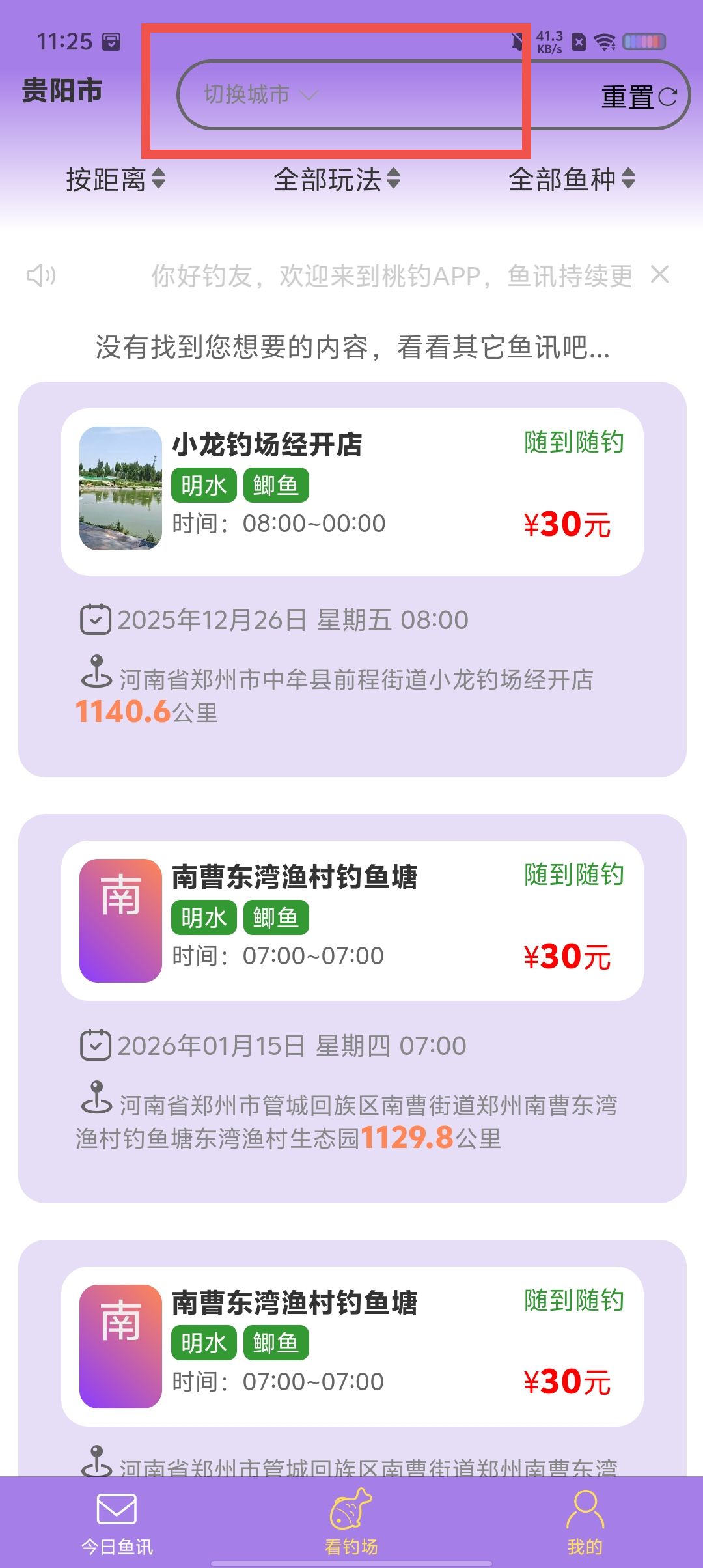9e9a09e91f0020be2a80b105a768aa88.jpg