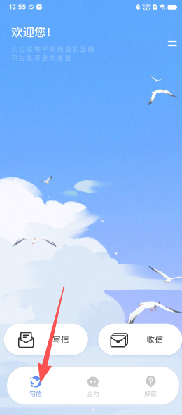 67a474577557af55f6a8c8c9afe9b0de.png