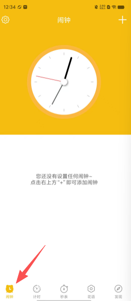 2a75c888f3c9ff92f7b22dc0c264d127.png