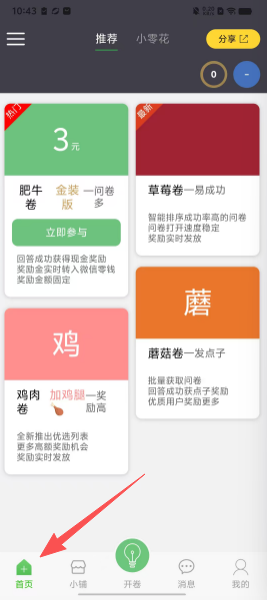 ec23d421c9bb94b7b2b7e807f33dc3d7.png