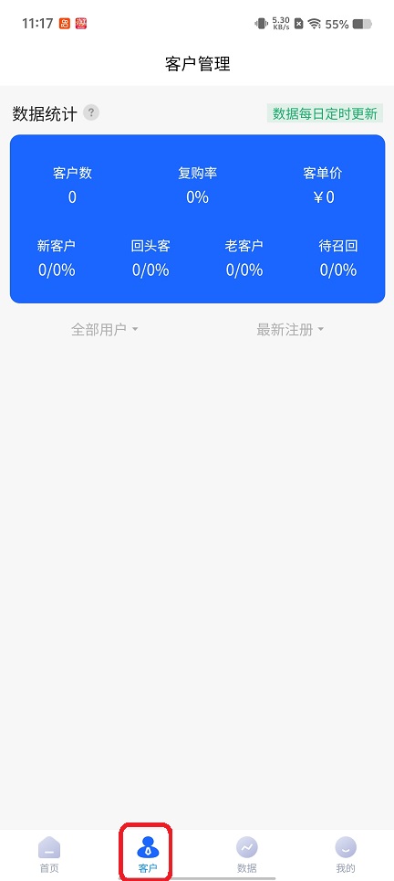 微信图片_20260225111721_17519_2.jpg