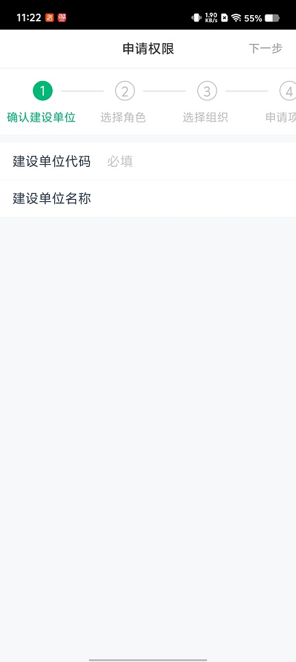 微信图片_20260225112307_17531_2.jpg