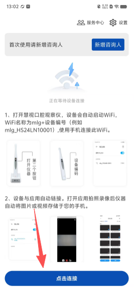 797729fe22894db49a2287ff9519ad83.png