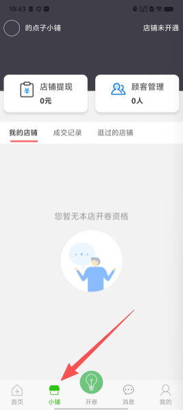 04a6ccd15de63f373520b06b72b44abb.png
