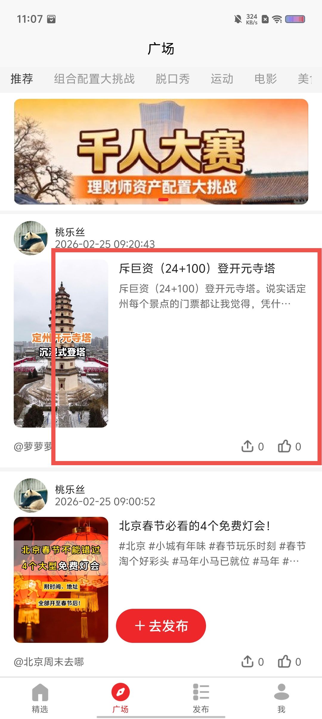 c3efcdf3763bfda3a029cf7cdbfc86e3.jpg