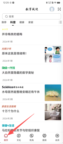 d6fe806467924c588c2c8cb462925721.png
