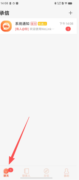 29f177c719eac489da8e6382069be739.png