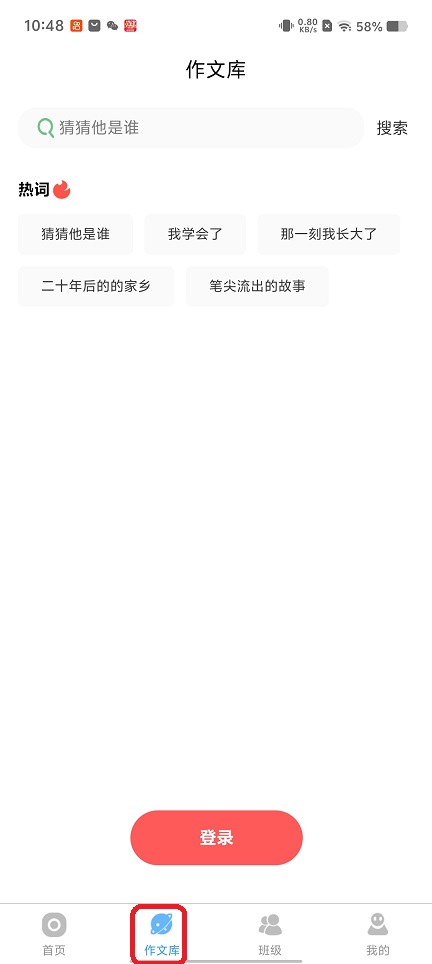 微信图片_20260225104901_17490_2.jpg