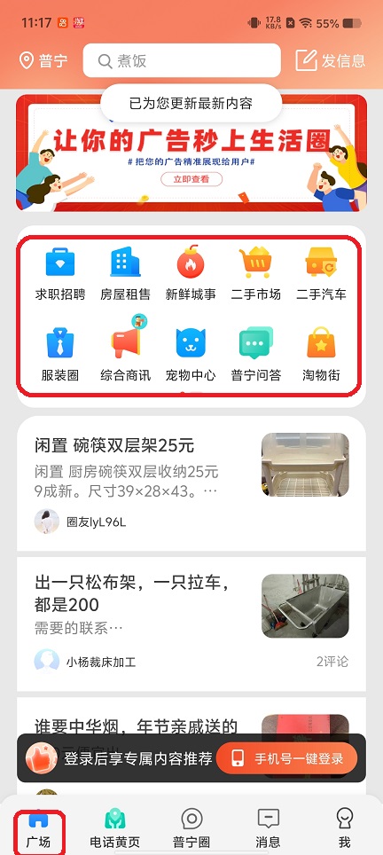 微信图片_20260225111749_17522_2.jpg