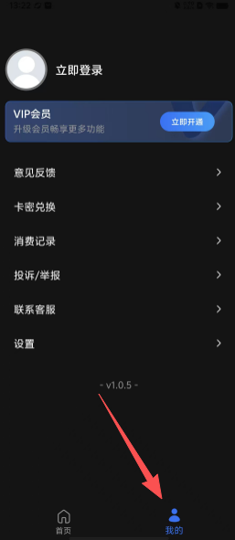 18ee987f5d5ff859a07ff2708b7085a7.png