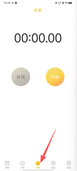 986699c6616b22880ba35f29e9a684e0.png